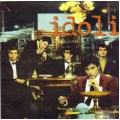 Idoli - Vis Idoli - Vis